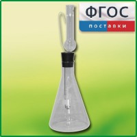 Прибор для сжигания веществ - fgospostavki.ru - Балашиха