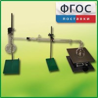 Установка для перегонки веществ - fgospostavki.ru - Балашиха