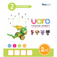 Конструктор UARO Ресурсный набор №1 (step 2) - fgospostavki.ru - Балашиха