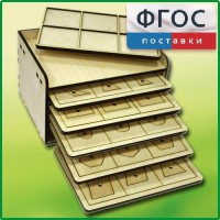 Дидактический набор "Изучаем математику" - fgospostavki.ru - Балашиха