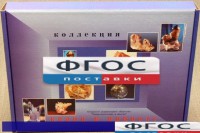 Коллекция "Кварц в природе" - fgospostavki.ru - Балашиха