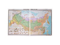 Учебная карта "Природные зоны России"  - fgospostavki.ru - Балашиха