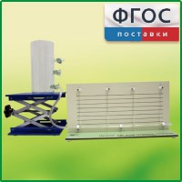 Прибор для демонстрации вязкости жидкости с цилиндром с отводами - fgospostavki.ru - Балашиха