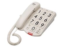 Телефон стационарный с большими кнопками - fgospostavki.ru - Балашиха