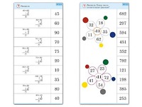Комплект карточек (10) "Обучающий калейдоскоп. Простые примеры" - fgospostavki.ru - Балашиха