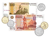 Набор денежных знаков (раздаточный) - fgospostavki.ru - Балашиха