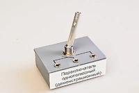 Переключатель однополюсный (демонстрационный) - fgospostavki.ru - Балашиха