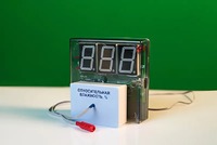 Датчик влажности воздуха с независимой индикацией (гигрометр демонстрационный) - fgospostavki.ru - Балашиха