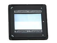 Набор дифракционных решеток (4 штуки) - fgospostavki.ru - Балашиха