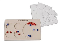 Дидактическая игра "Найди число" (арифметика в пределах 20) - fgospostavki.ru - Балашиха