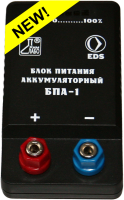 Блок питания аккумуляторный БПА-1 - fgospostavki.ru - Балашиха