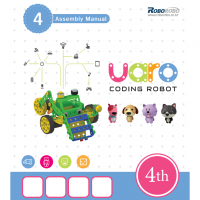 Конструктор UARO Ресурсный набор №3 (step 4) - fgospostavki.ru - Балашиха