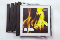 Набор CD дисков для релаксации (5 дисков) - fgospostavki.ru - Балашиха