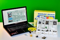 Коллекция натурально-интерактивная "Сырье для топливной промышленности" - fgospostavki.ru - Балашиха