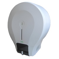 Автоматический диспенсер для туалетной бумаги с комплектом туалетной бумаги - fgospostavki.ru - Балашиха