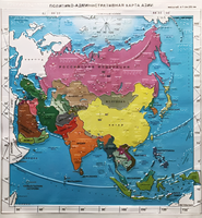 Пособие "Политико-административная карта Азии с краткой справкой о странах" - fgospostavki.ru - Балашиха