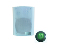 Звуковой маяк с беспроводной антивандальной кнопкой активации - fgospostavki.ru - Балашиха