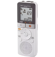 Диктофон - 3 - fgospostavki.ru - Балашиха