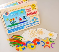 Игровой набор Фребеля "Узоры. Дымковская игрушка" (серия "Красота вокруг нас") - fgospostavki.ru - Балашиха