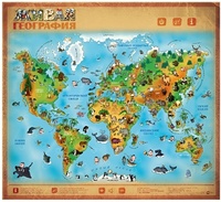 Озвученный плакат "Живая География" - fgospostavki.ru - Балашиха