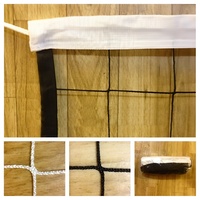 Сетка волейбольная (2,0 миллиметра) - fgospostavki.ru - Балашиха