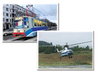 Дидактическое пособие "Транспорт" (24 карточки) - fgospostavki.ru - Балашиха