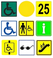 Информационный знак плоский - fgospostavki.ru - Балашиха