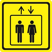 Тактильный знак (лифт) 100х100 - fgospostavki.ru - Балашиха