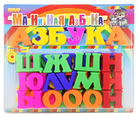 Развивающая игрушка «Магнитная азбука» - fgospostavki.ru - Балашиха