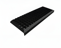 Накладка на ступень - fgospostavki.ru - Балашиха