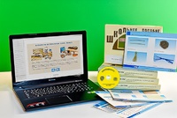 Коллекция натурально-интерактивная "Лен и продукты его переработки" (средняя школа) - fgospostavki.ru - Балашиха