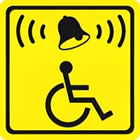 Тактильный знак (кнопка вызова) 100х100 - fgospostavki.ru - Балашиха