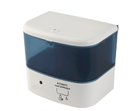 Автоматический дозатор для мыла - fgospostavki.ru - Балашиха