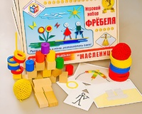 Игровой набор Фребеля "Масленица" (серия "Праздники") - fgospostavki.ru - Балашиха