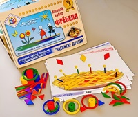 Игровой набор Фребеля "Чаепитие друзей" (серия "Вместе весело") - fgospostavki.ru - Балашиха