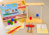 Игровой набор Фребеля "Техника" (серия "Эксперимент") - fgospostavki.ru - Балашиха