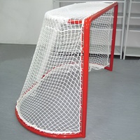Сетка для хоккейных ворот (нить 2,2 миллиметра, 1,85Х1,25Х0,5 метров) - fgospostavki.ru - Балашиха