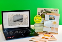 Коллекция натурально-интерактивная "Шерсть" - fgospostavki.ru - Балашиха