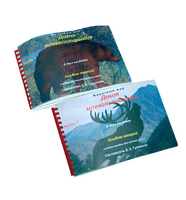 Пособие для слабовидящих - Дикие млекопитающие - fgospostavki.ru - Балашиха