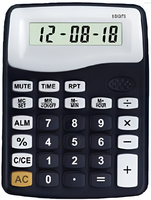 Калькулятор с речевым выходом - fgospostavki.ru - Балашиха