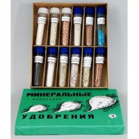 Коллекция "Минеральные удобрения" - fgospostavki.ru - Балашиха
