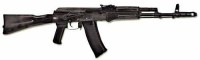 Массогабаритный макет автомата Калашникова ММГ со стационарным прикладом - fgospostavki.ru - Балашиха