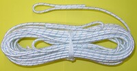 Трос кевларовый для волейбольной сетки (12 метров) - fgospostavki.ru - Балашиха
