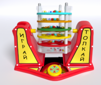 Игра «Играй-толкай» - fgospostavki.ru - Балашиха