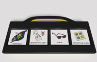 Игровой коммуникатор 4-х кнопочный «Партнер» - fgospostavki.ru - Балашиха