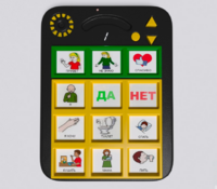 Игровой коммуникатор «Гоу!» 9+ - fgospostavki.ru - Балашиха