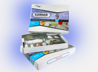 Набор для опытов "Химия 9 класс" - fgospostavki.ru - Балашиха