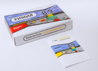 Набор для опытов "Окислители и восстановители" - fgospostavki.ru - Балашиха