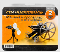 Набор для опытов "Солнцемобиль" - fgospostavki.ru - Балашиха