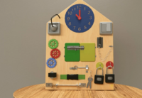 Бизиборд «Я сам» - fgospostavki.ru - Балашиха